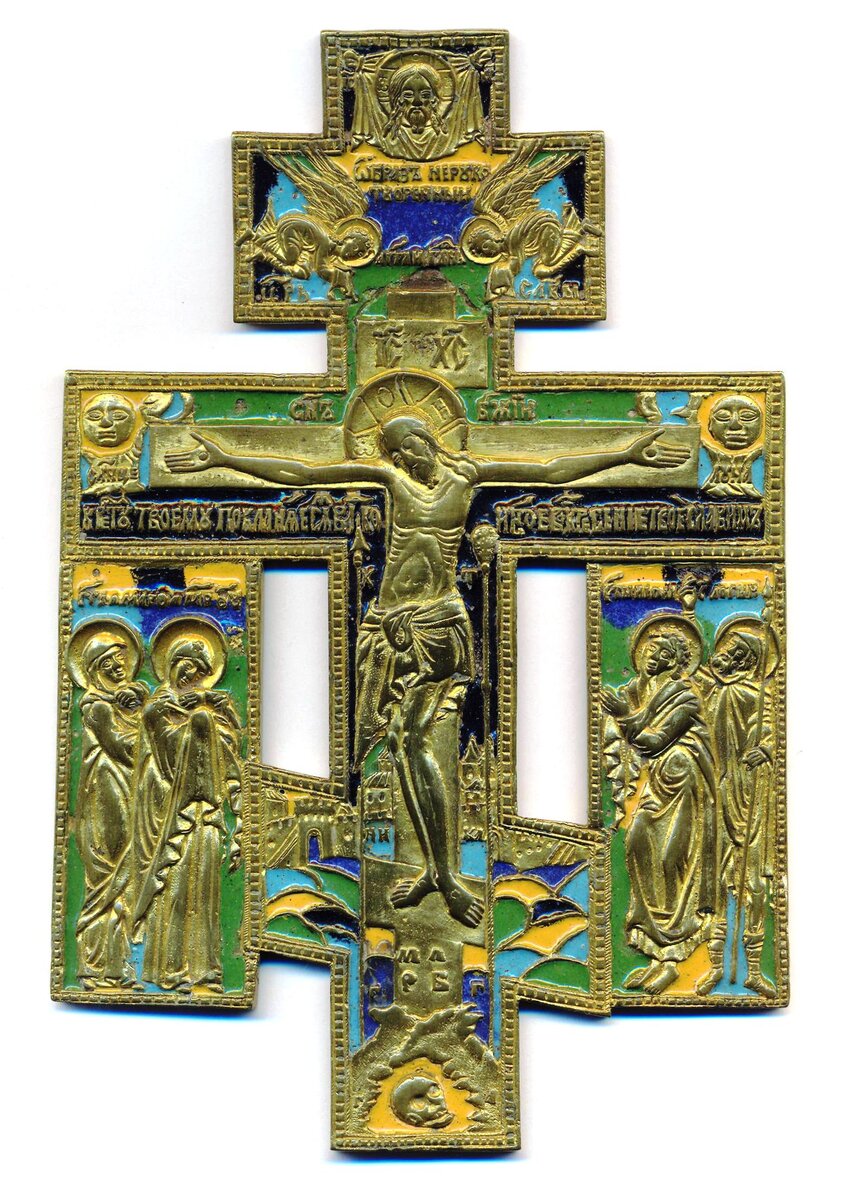 Крест-Распятие с предстоящими
Конец XIX в.
Медный сплав, литье, эмаль
17,7 х 11,3 х 0,4 см