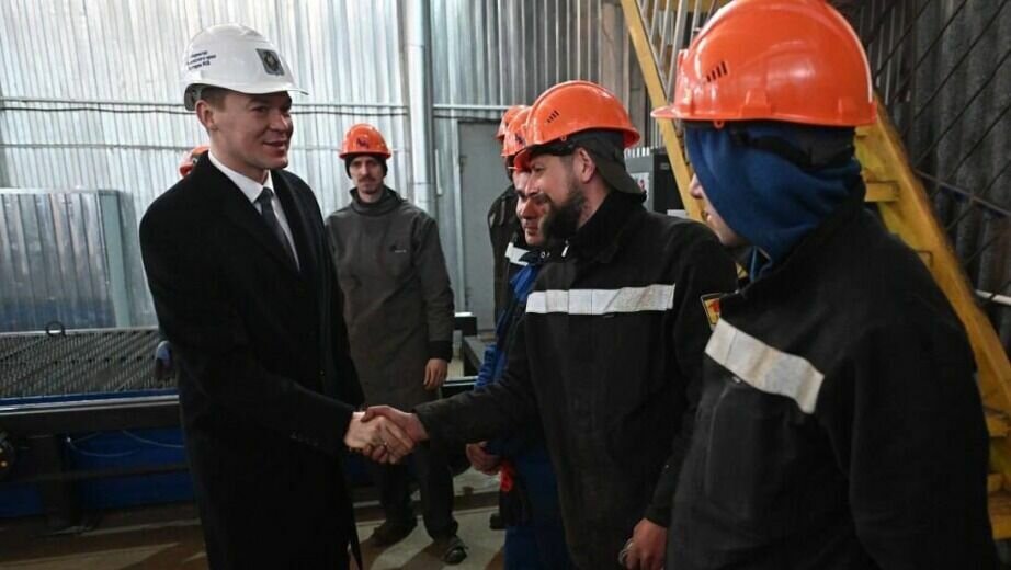     Это пообещал глава региона Михаил Дегтярев на встрече с трудовыми коллективами двух хабаровских предприятий — ООО «Мастер Плит» и ООО «Завод Металлэнерго».