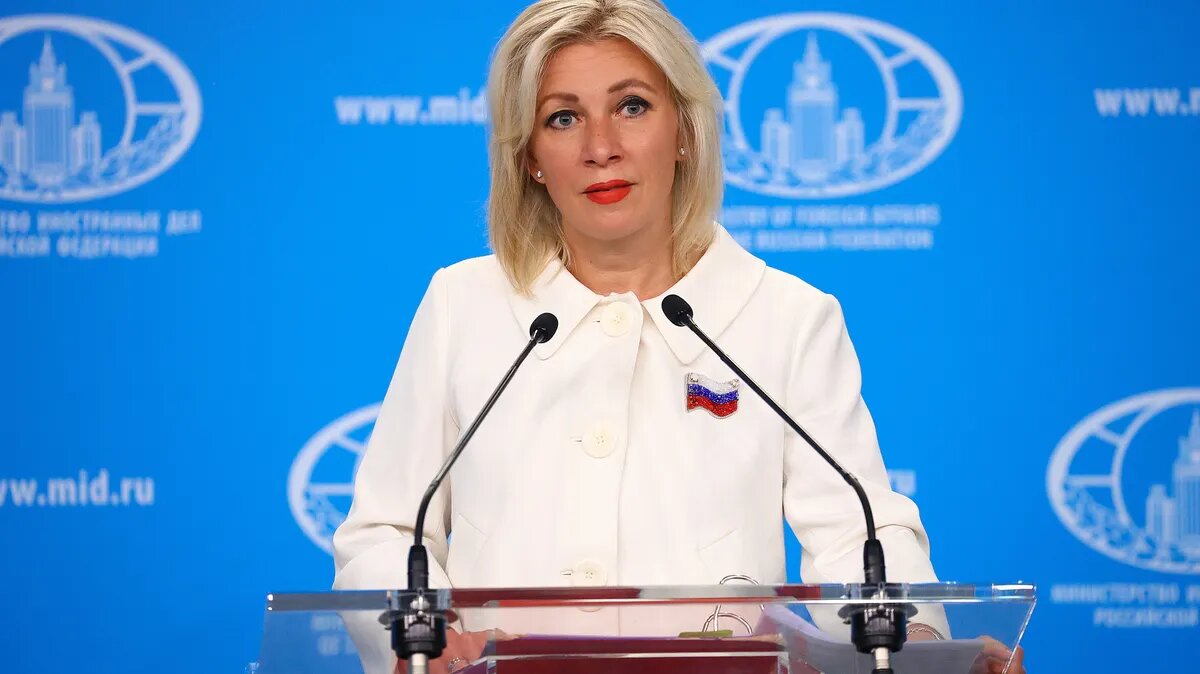 Мария Захарова. Фото: Mid.ru