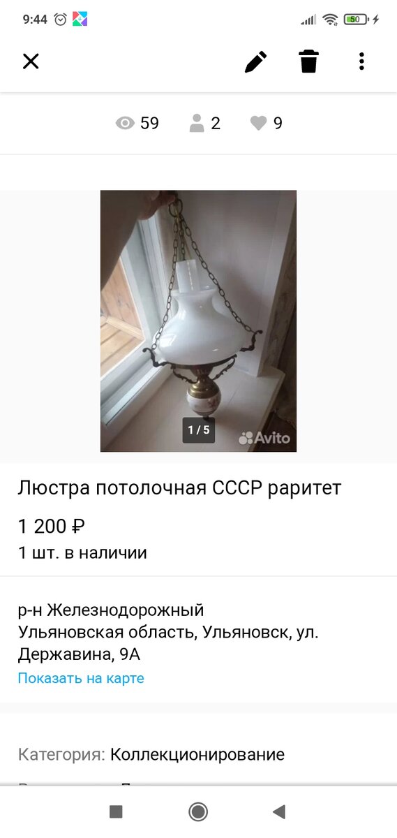 -2