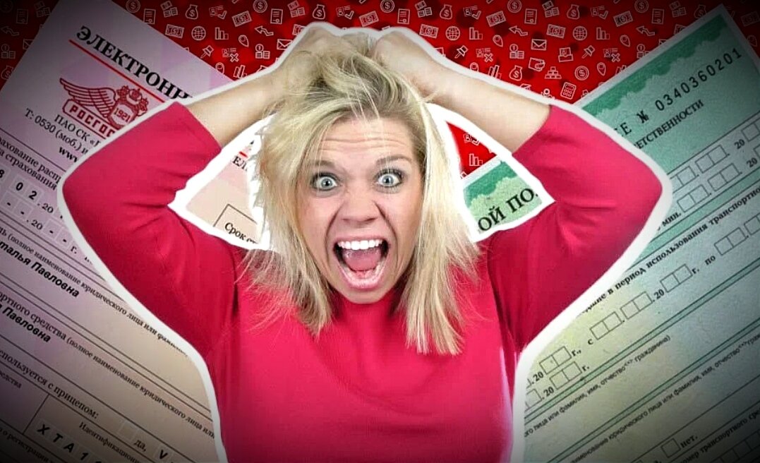 Фото из интернета