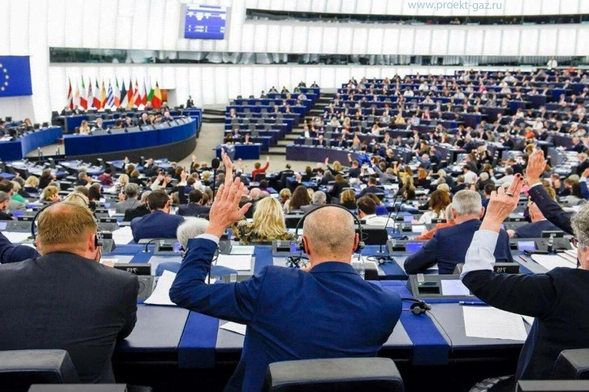 Заседание Европарламента