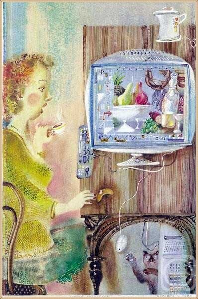 � �������� �������. ����������� �������