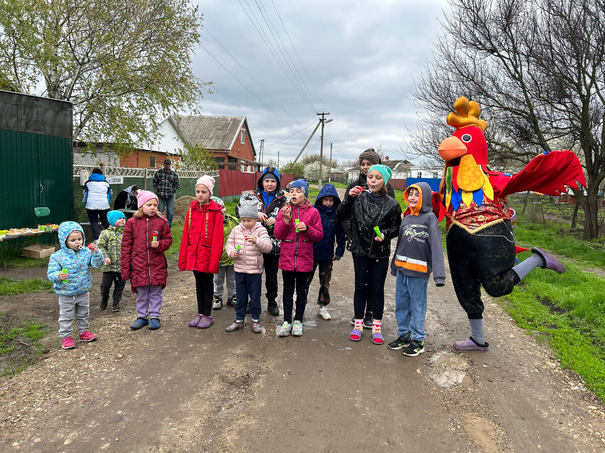 Дети тоже)))