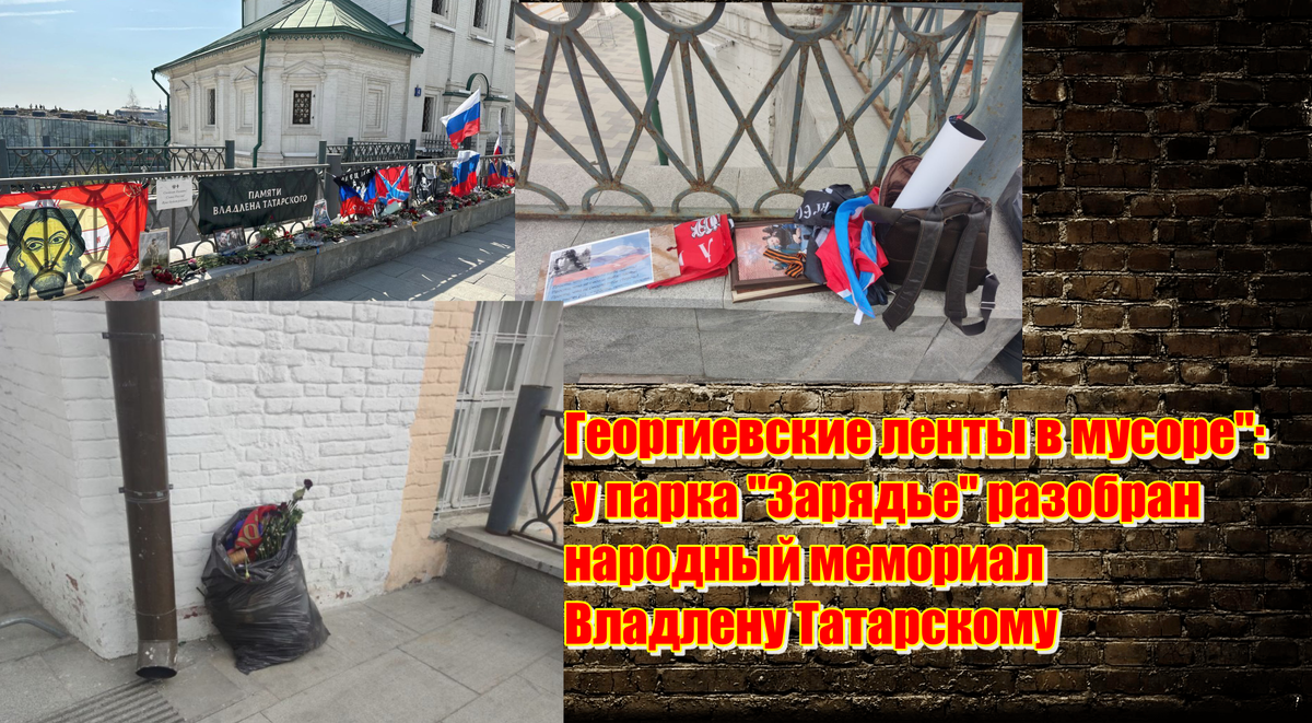Автор: В. Панченко