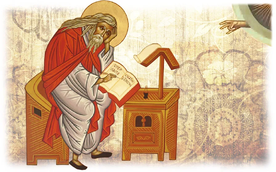 исаак сирин. житие исаака. житие исаака сирина. прп. исаак сирин.