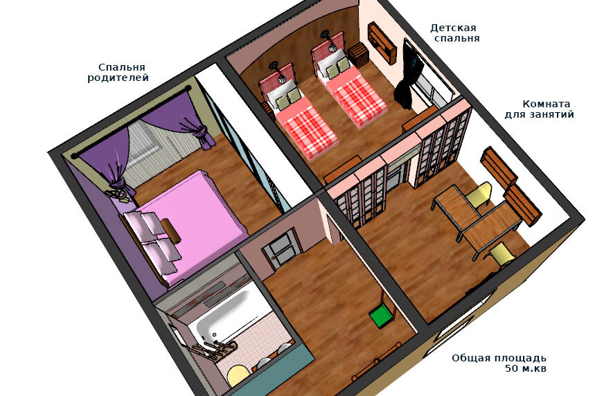 Общая площадь 50 м.кв. Стало.