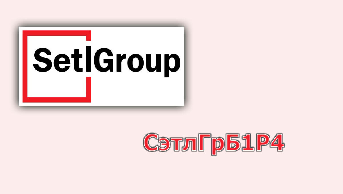 коллаж автора