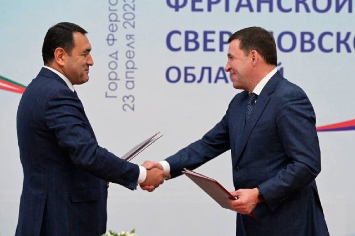    Главы Свердловской и Ферганской областей договорились о сотрудничестве