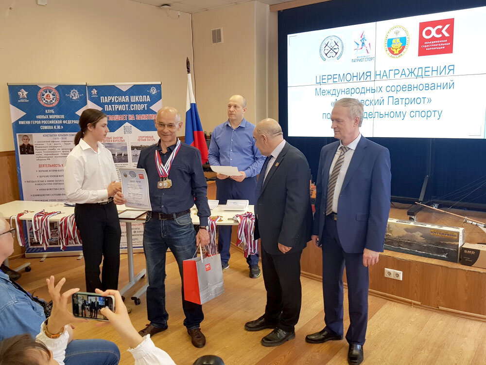 ОСК поддерживает движение судомоделистов 
