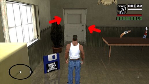 ЧТО ЗА ЭТОЙ ДВЕРЬЮ В GTA SAN ANDREAS