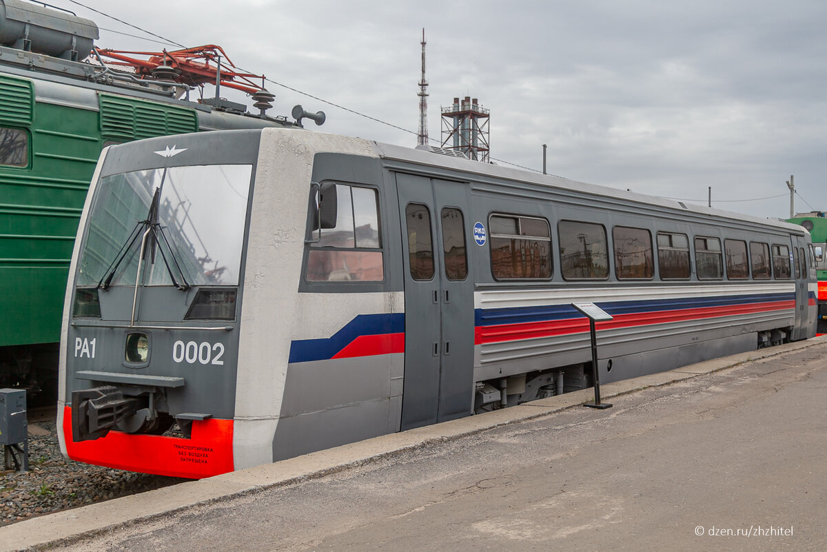 Рельсовый автобус РА-1. Вагон «из метро» на железной дороге | ЖЖитель:  путешествия и авиация | Дзен