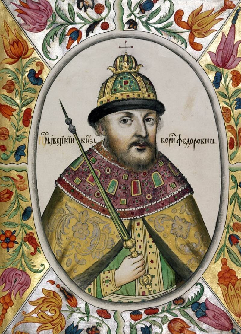 Царский титулярник, 1672 г.