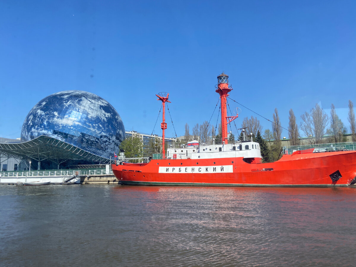 Музей мирового океана, Калининград