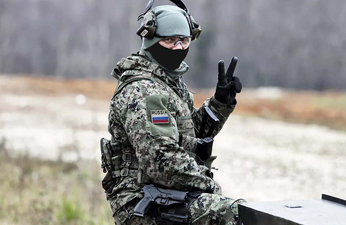 СОБР