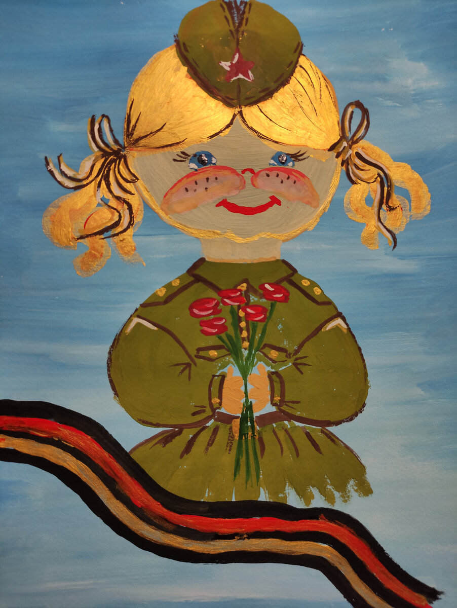 гуашь Артём в соавторстве с бабушкой )