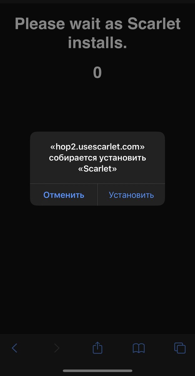 Использование режима ожидания для просмотра информации во время зарядки iPhone