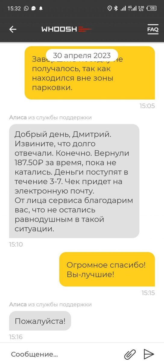 -2