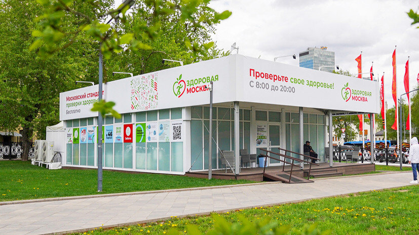    Е. Самарина / Mos.ru