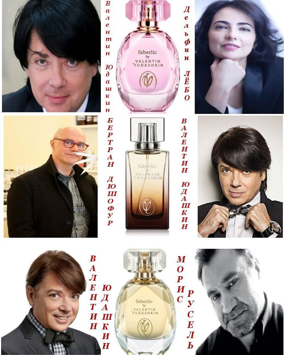 Фото 2020 года