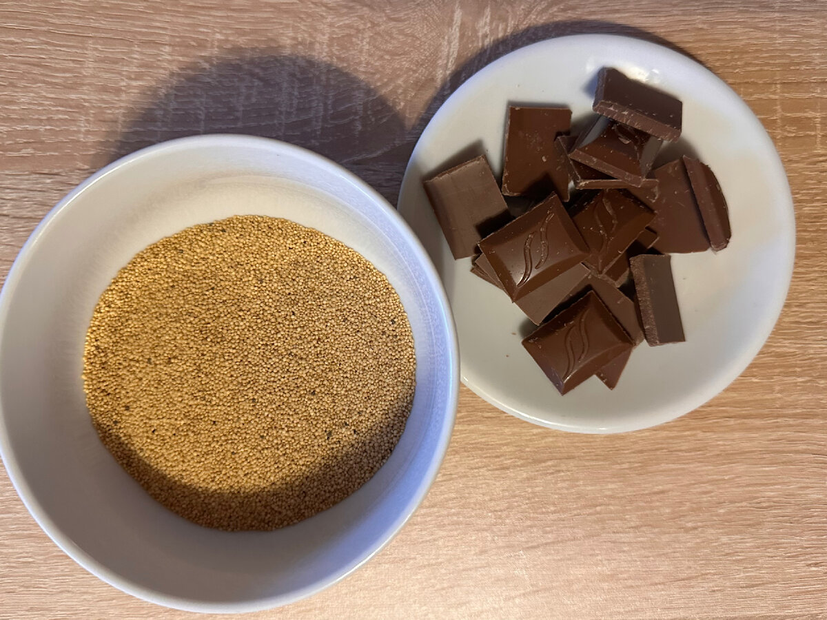 Бюджет: 100₽ на 150 г конфет