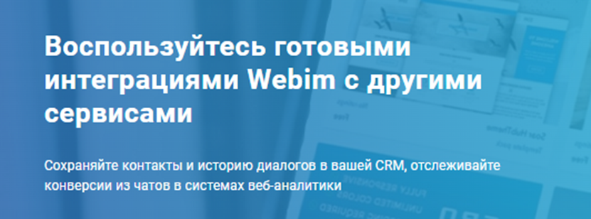 Скриншот