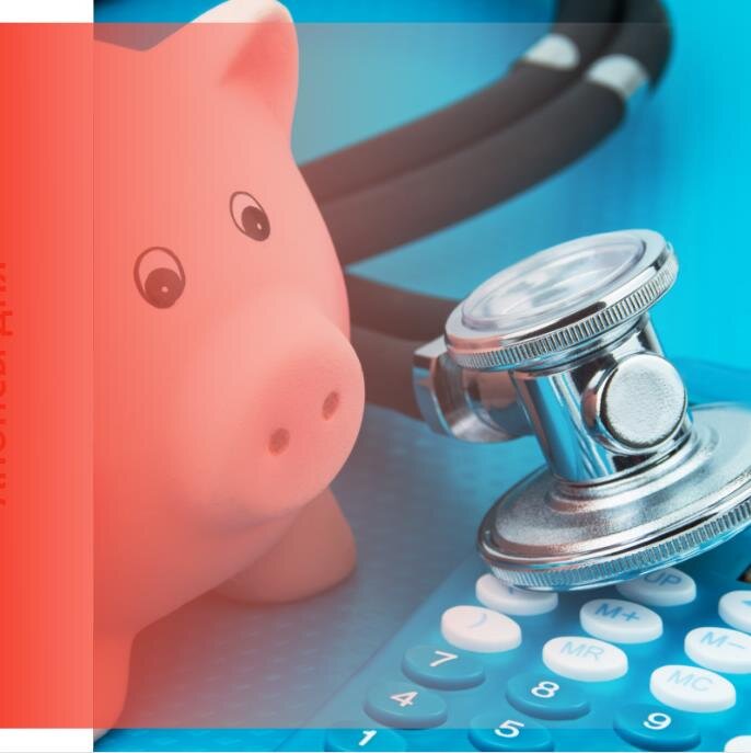 Читайте в новостях: 
Выплаты семье погибшего
Восстановление работника
Соцвычет подрастет
Импорт из ЕАЭС
Еще один случай для нулевого НДС
Импорт оборудования без НДС
Субсидия за трудоустройство участника СВО
Налоговая синхронизация
Открытые данные
Отчеты по зарубежному счету и кошельку