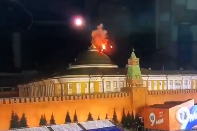    Атака на Кремль ©Telegram-канал SHOT