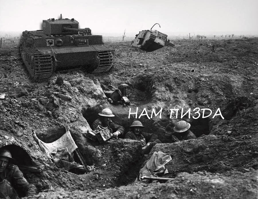 Надпись подделали не обращайте внимания