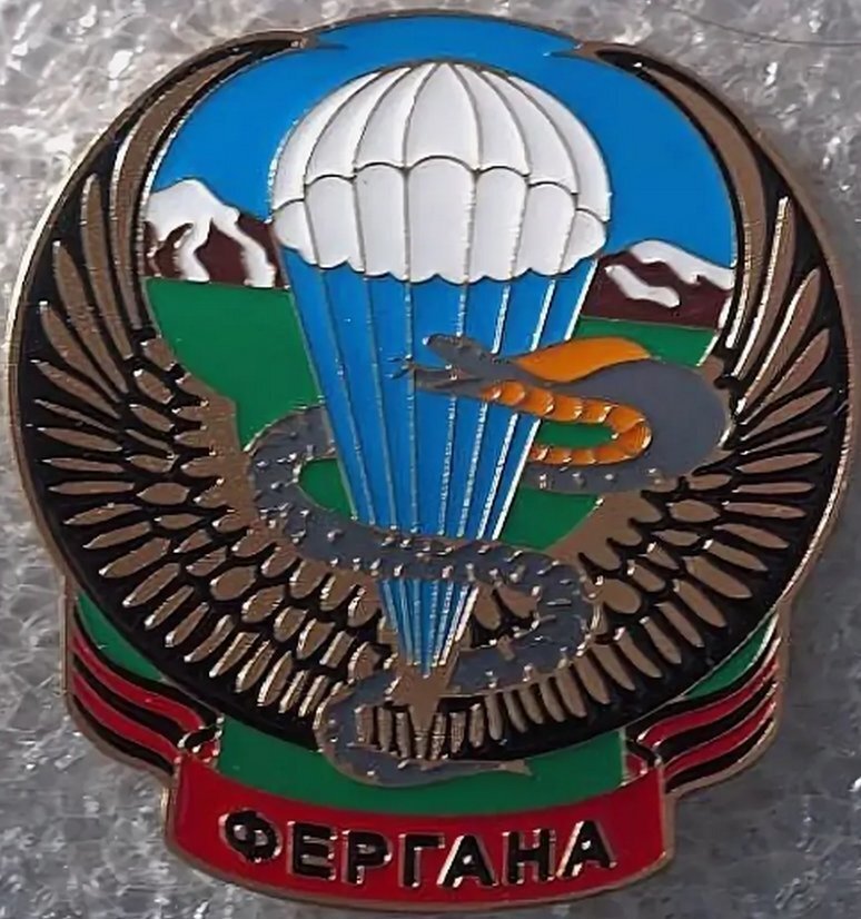 фото из интернета