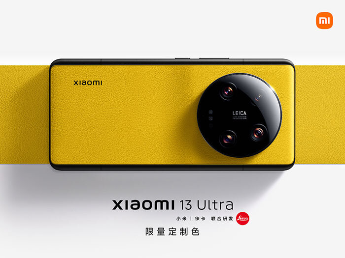 Xiaomi 13 Ultra Ginkgo Yellow