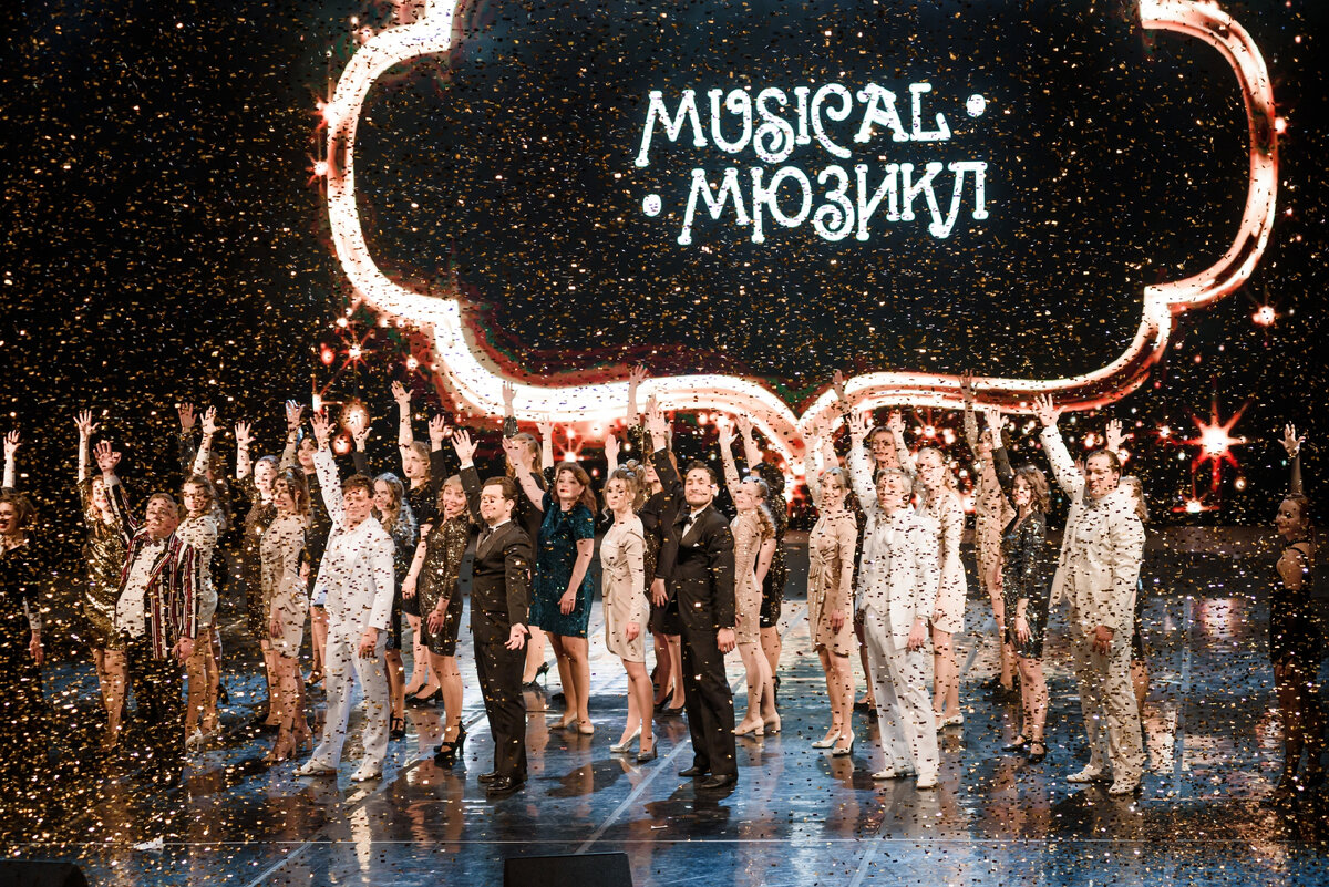 бродвейский театр в нью йорке 20 века. водевиль оперетта театр. 20 мюзиклов. 20 мюзиклов. идеи для мюзикла.