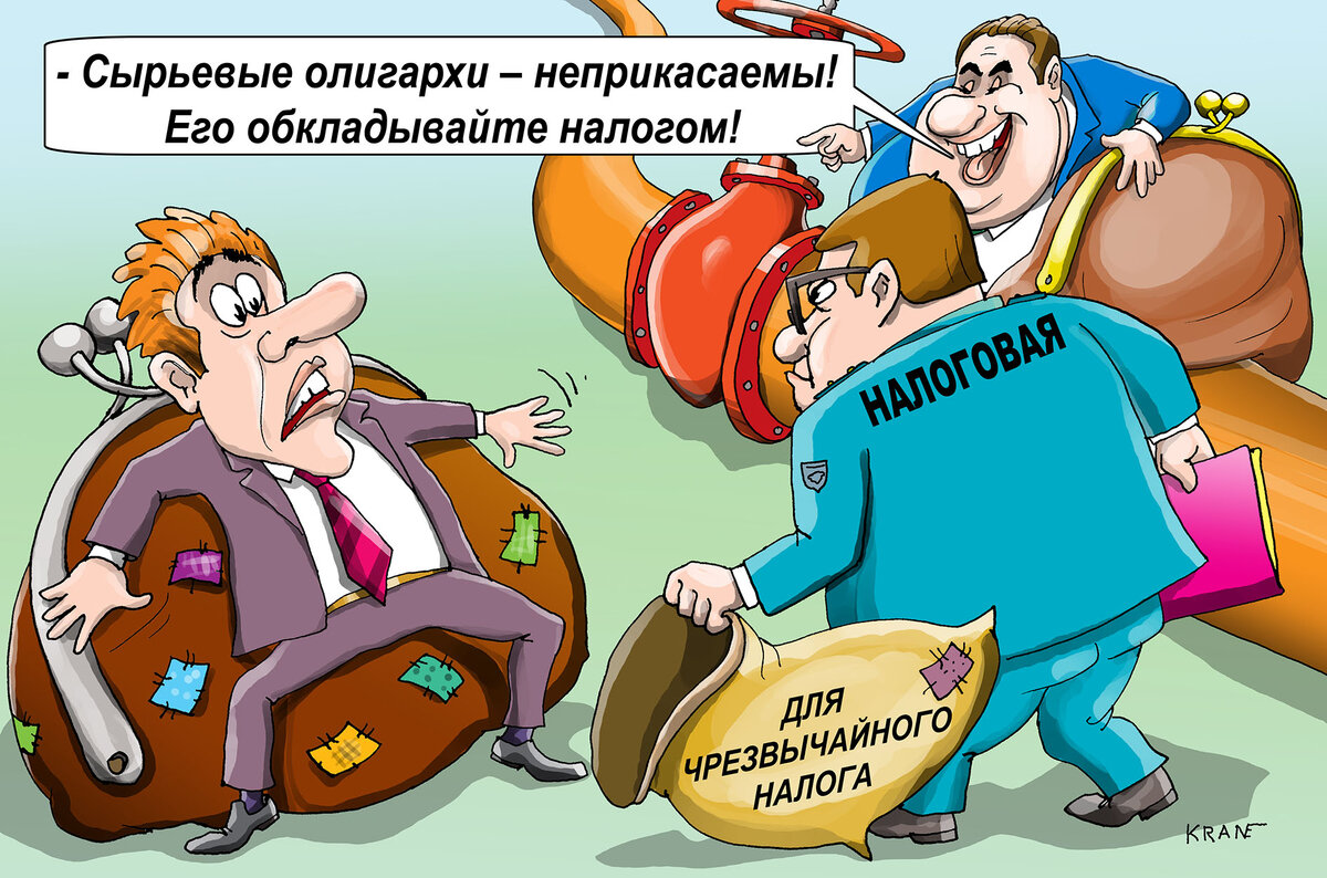 Дзен карикатуры