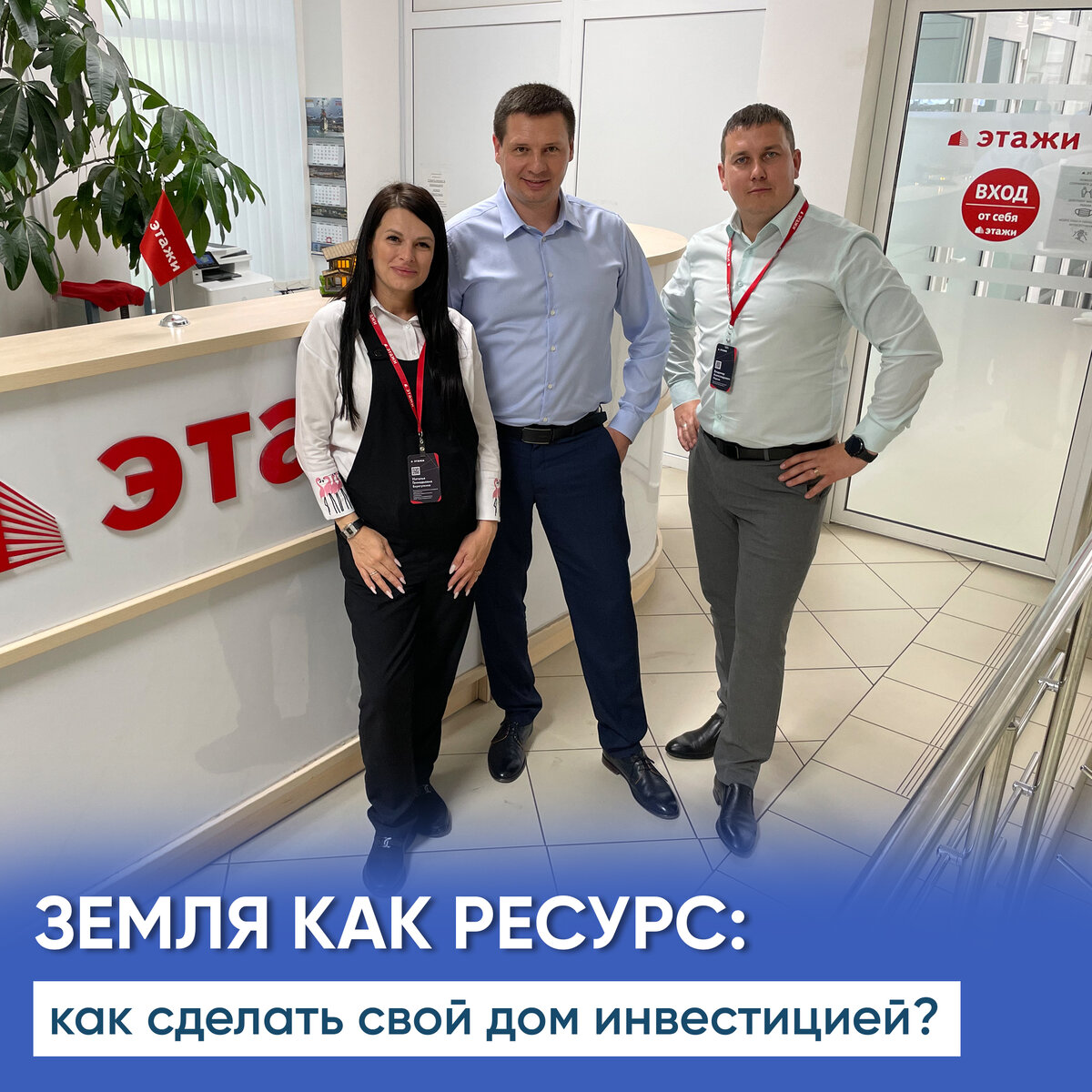 Престижный коттеджный посёлок с мощно развитой инфраструктурой