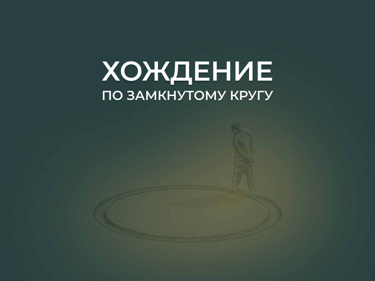 Источник: Картинка из свободного источника сети Интернет