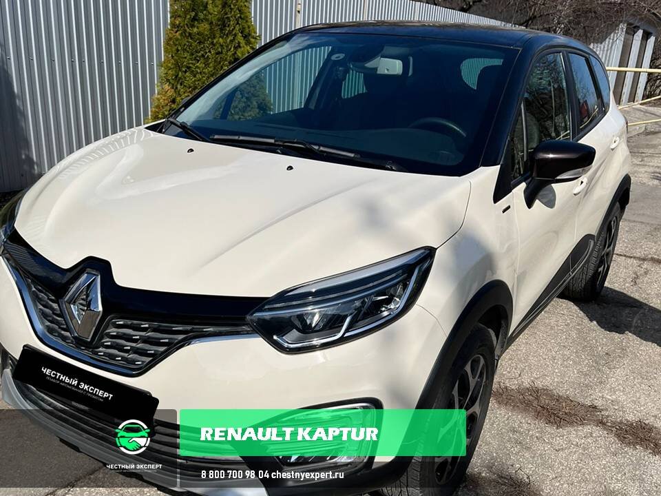 Renault Kaptur 1 поколение