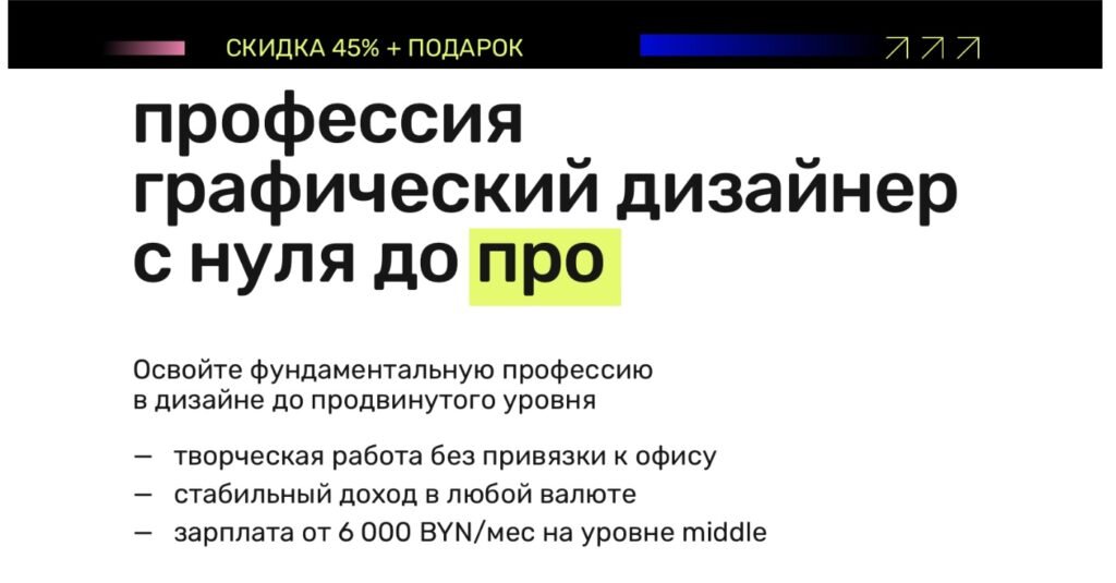 Характеристика профессии что делает, функции и обязанности