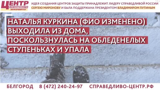 Инструкция как жестко наказать девушку большим хуем за дерзость и непослушание