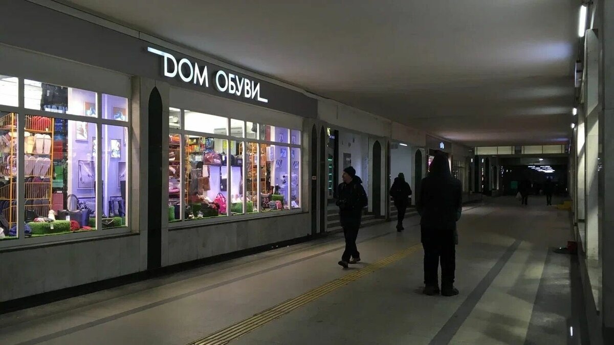     Депутат городского Совета Набережных Челнов Татьяна Гурьева подняла вопрос ремонта подземных переходов. Руководитель исполнительного комитета автограда Фарид Салахов прокомментировал ситуацию в ходе сегодняшнего заседания.