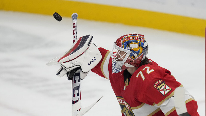   AP Rebecca Blackwell