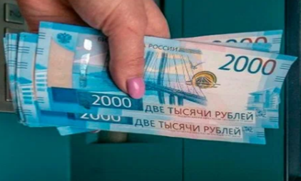 Фото из интернета. 