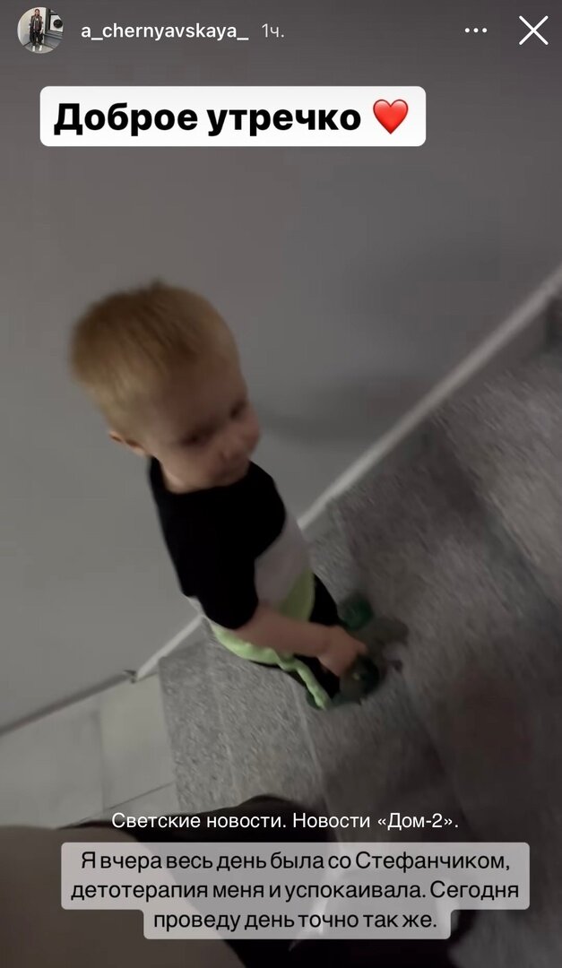 Все фото из свободного доступа: Яндекс картинки и личные странички в соцсетях.