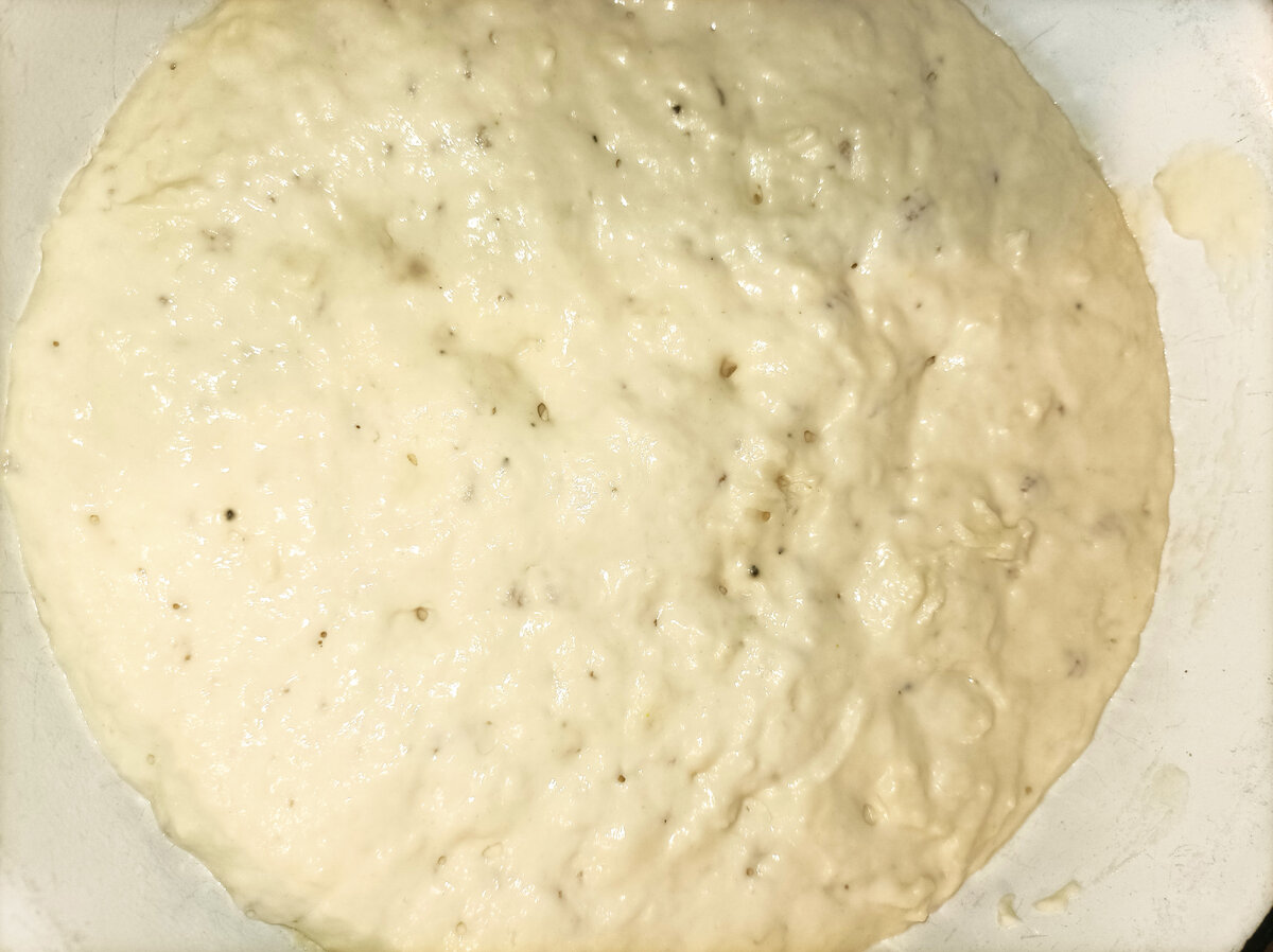 Такое тесто достала из холодильника