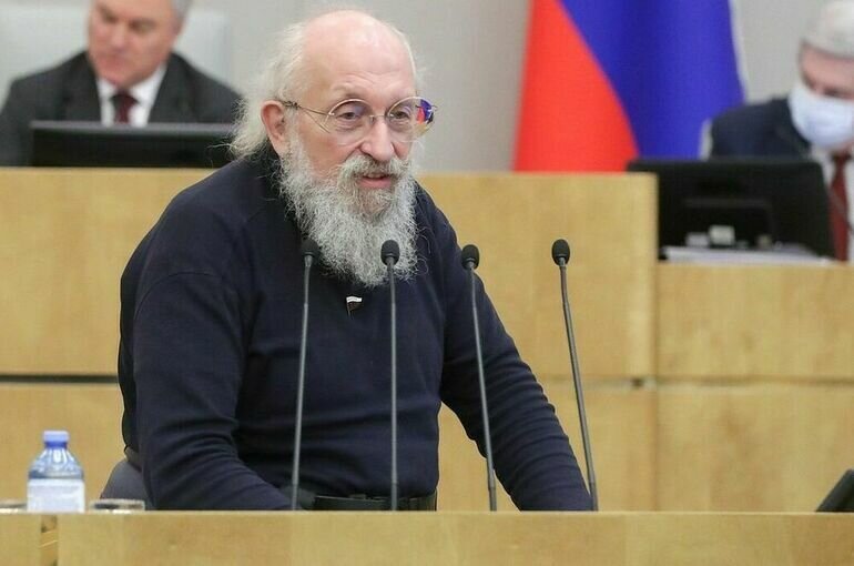   пресс-служба Госдумы