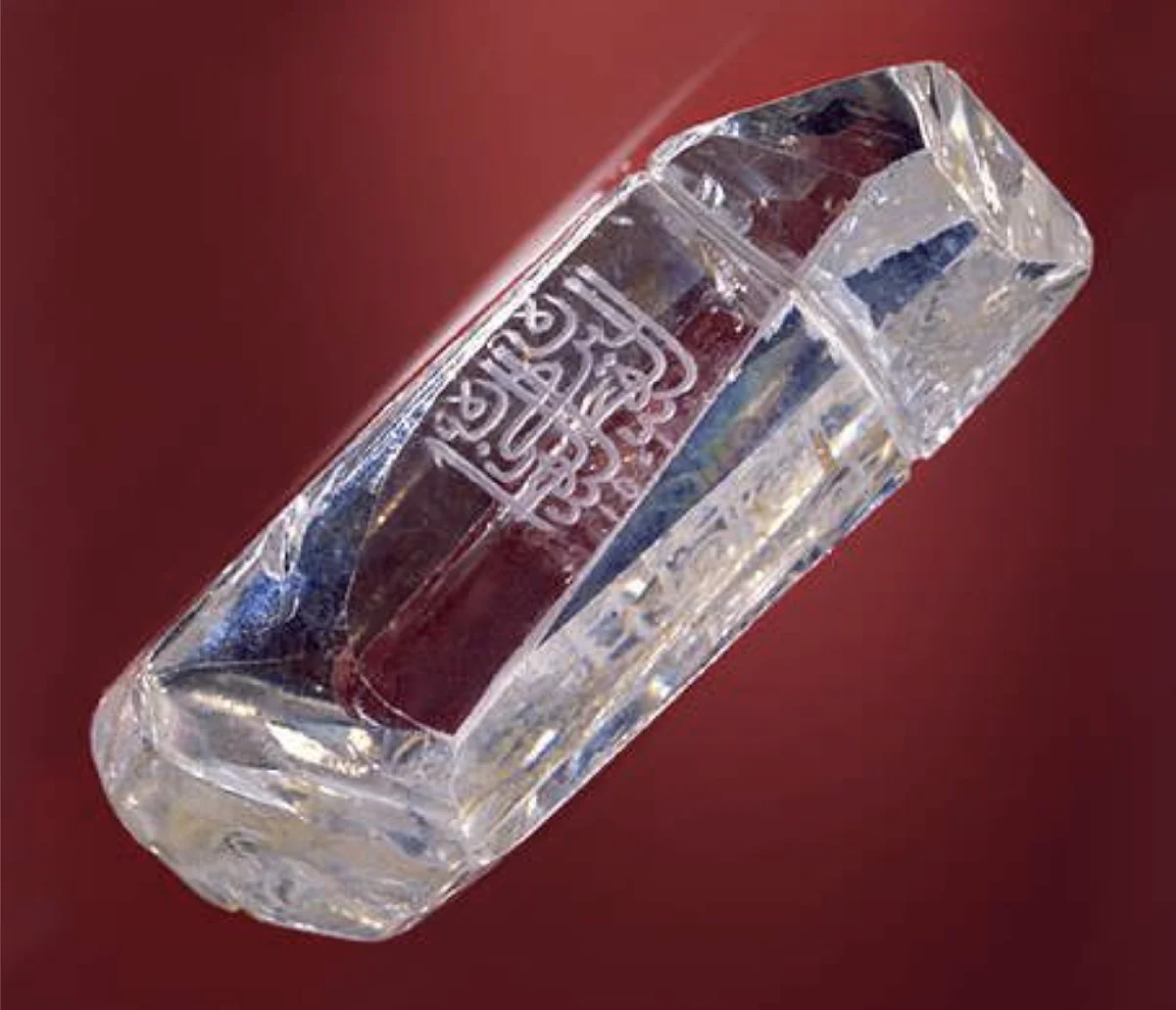 алмазов шах. алмазный фонд россии алмаз шах. алмаз шах грибоедов. алмаз шах грибоедов. алмазов шах.