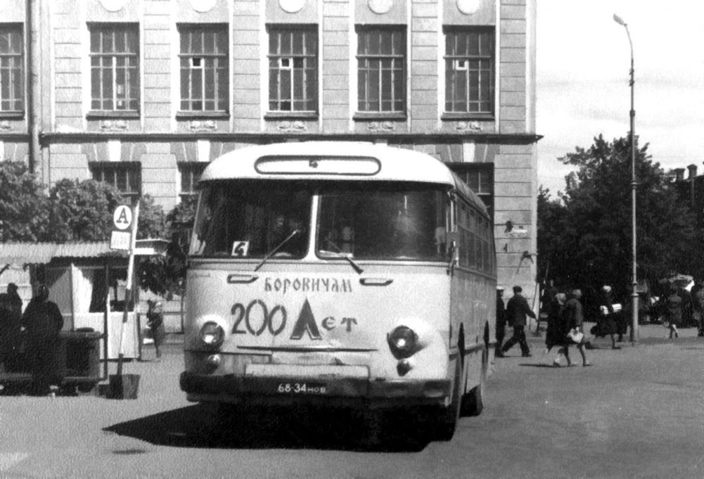 ЛАЗ-695е. Львовский автобус. Ретро автобусы Екатеринбург. Ретро автобус СПБ.