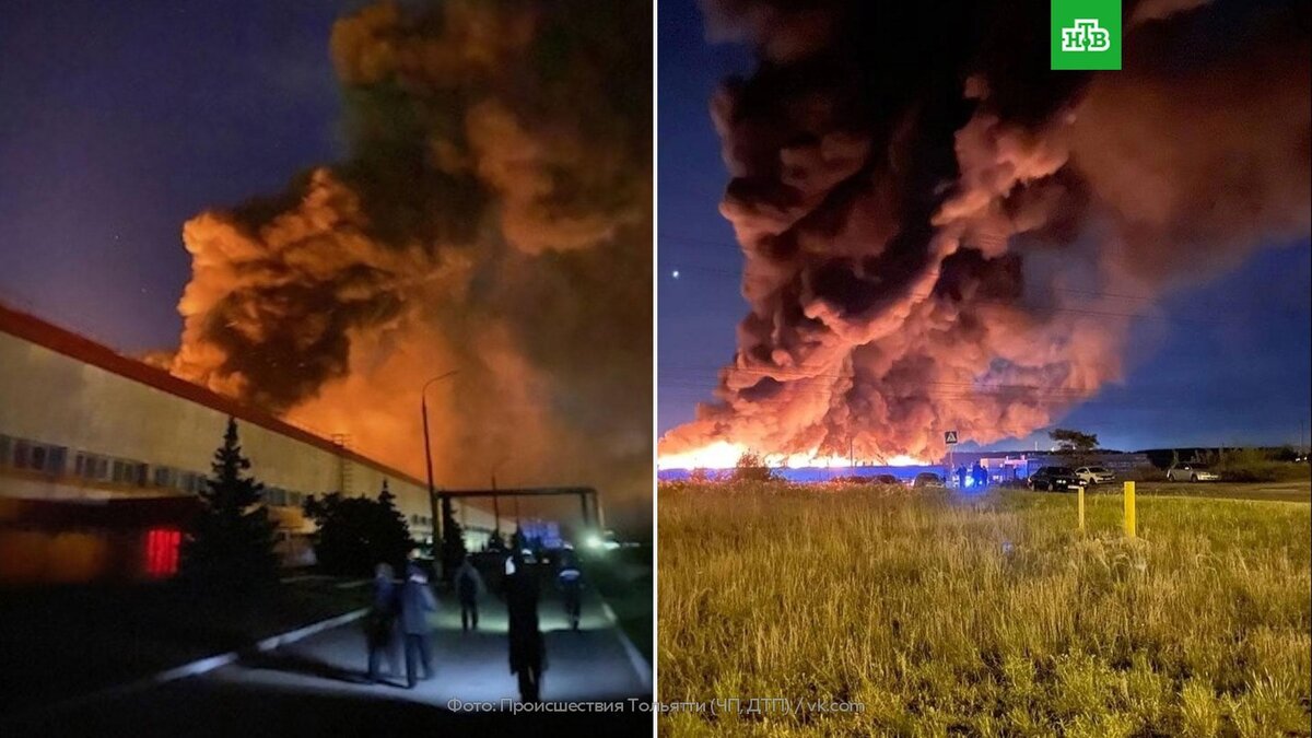 На предприятии в Тольятти произошел крупный пожар: видео | НТВ: лучшее |  Дзен