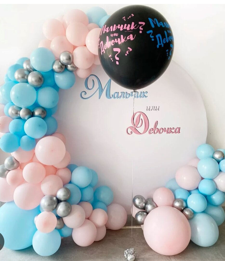 Для этого можно сделать:
1. Фотографировать себя и свой животик каждый месяц в один и тот же день. Последний снимок для этой фотосессии сделаю уже с малышом в руках в первые дни его жизни.
2. Сохранить снимки УЗИ и тест на беременность (или его фотографию). Кстати, вклеить их можно в альбом для малыша.
3. Провести профессиональную фотосессию вместе с мужем. Хочу, чтобы малыш знал, как сильно папа и мама его ждали.
4. Устроить вечеринку с друзьями – baby shower – за пару недель до родов. Либо устроить gender party, раскрыть тайну кто же в животике.Сделать фото или видео.
5. Ежедневник беременной. Вести его, как только узнала о радостном событии. Записывать события каждого своего дня, анализировать состояние здоровья и свои мысли, строишь планы и беременность пройдёт легко и беззаботно!
А как вы планируете хранить воспоминания о самых лучших 9 месяцах жизни?
