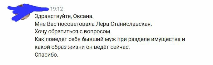 архив автора