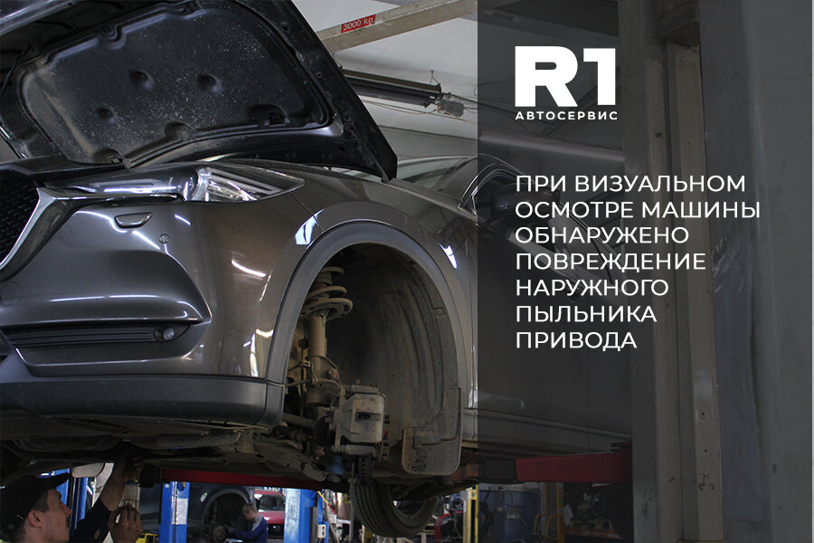 Мазда СХ5  2017 года пробег  104000 км